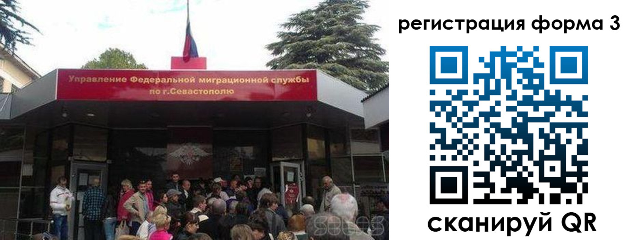 пропишу в квартире в Коряжме